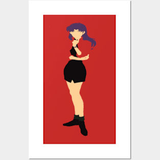 Misato Minimalist design Posters and Art